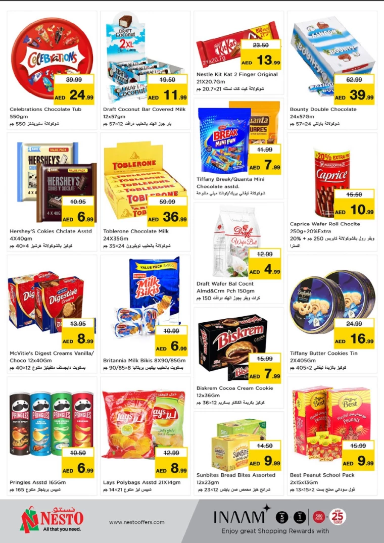 NESTO-Deals-Al-Majaz-January-23-2025-1