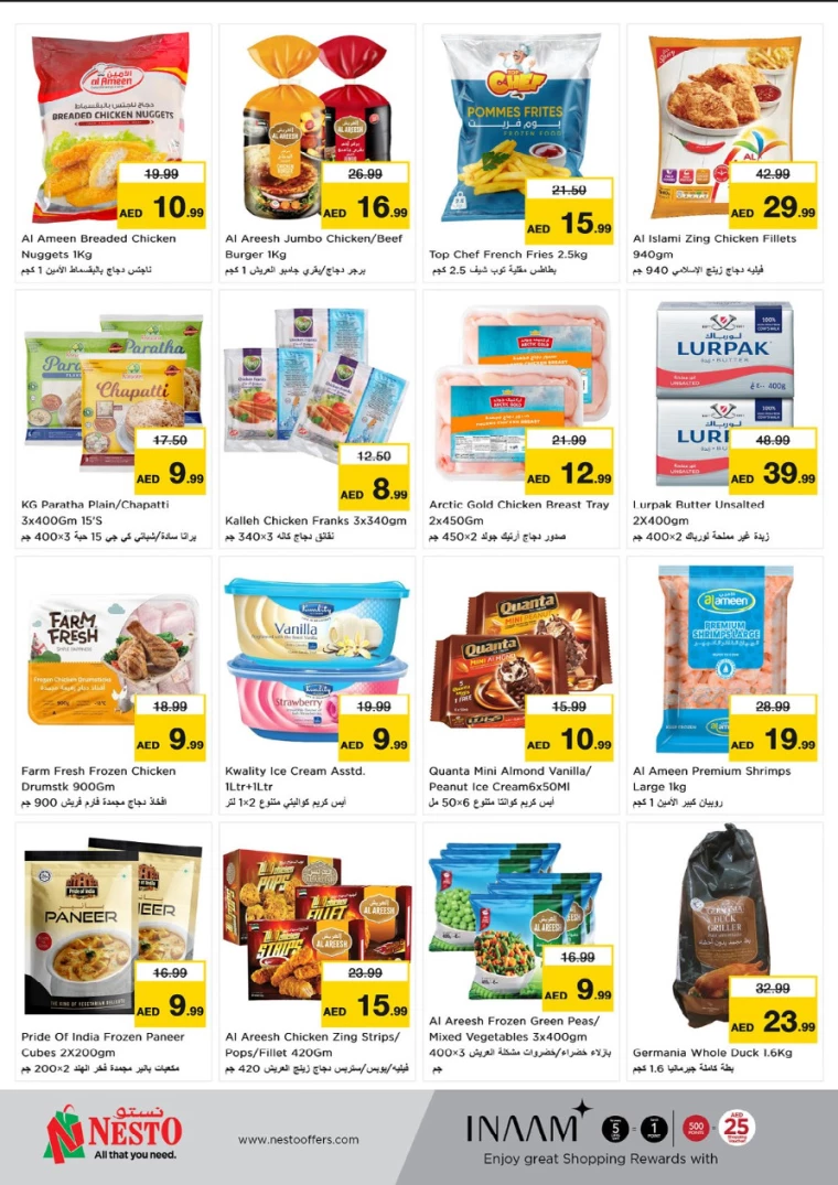 NESTO-Deals-Al-Majaz-January-23-2025-10