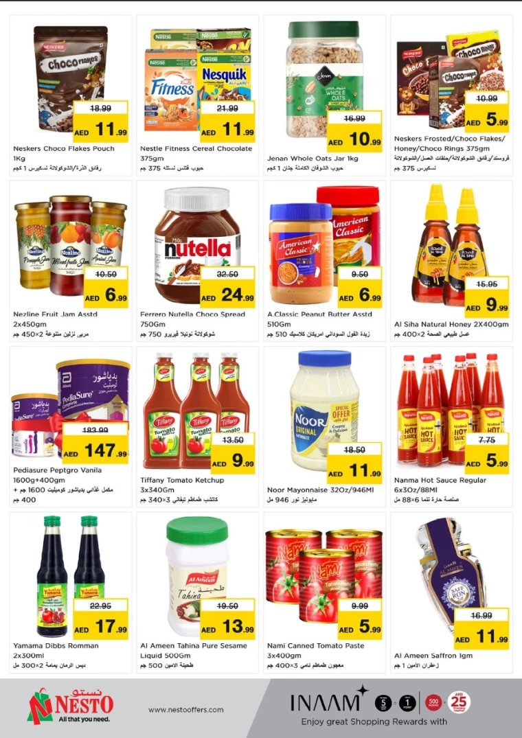 NESTO-Deals-Al-Majaz-January-23-2025-2