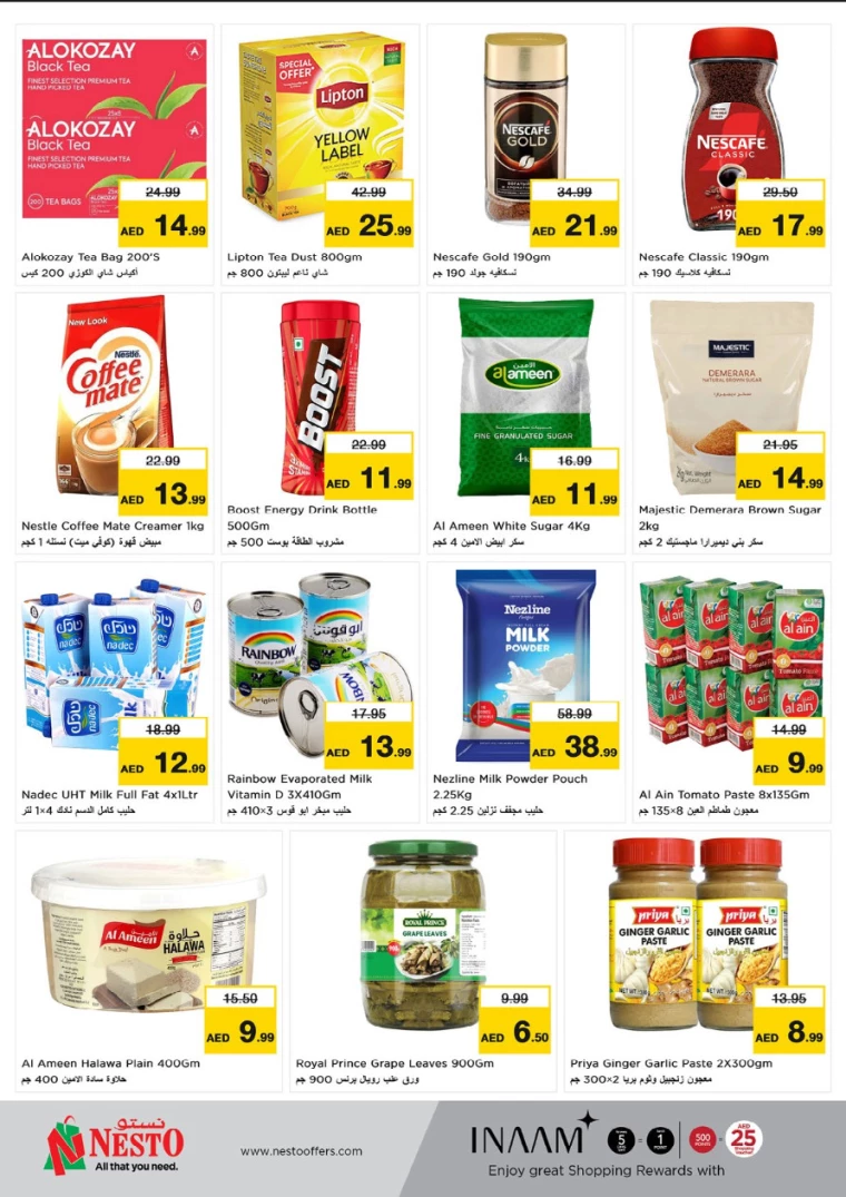 NESTO-Deals-Al-Majaz-January-23-2025-3