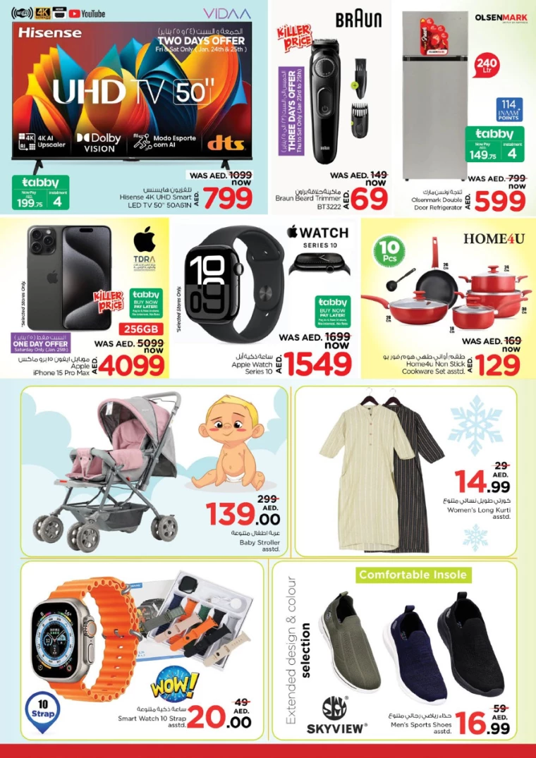 NESTO-Deals-Al-Majaz-January-23-2025-33