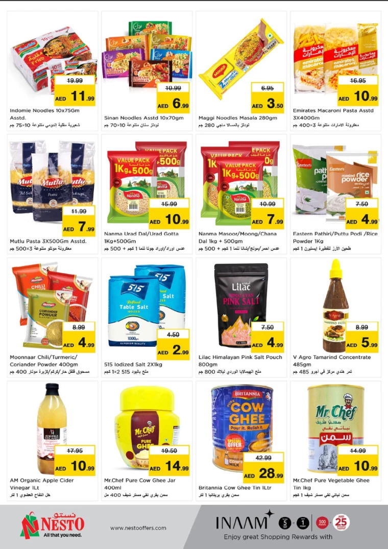 NESTO-Deals-Al-Majaz-January-23-2025-5