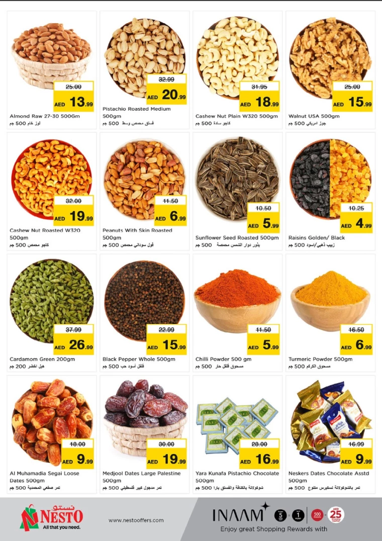 NESTO-Deals-Al-Majaz-January-23-2025-7