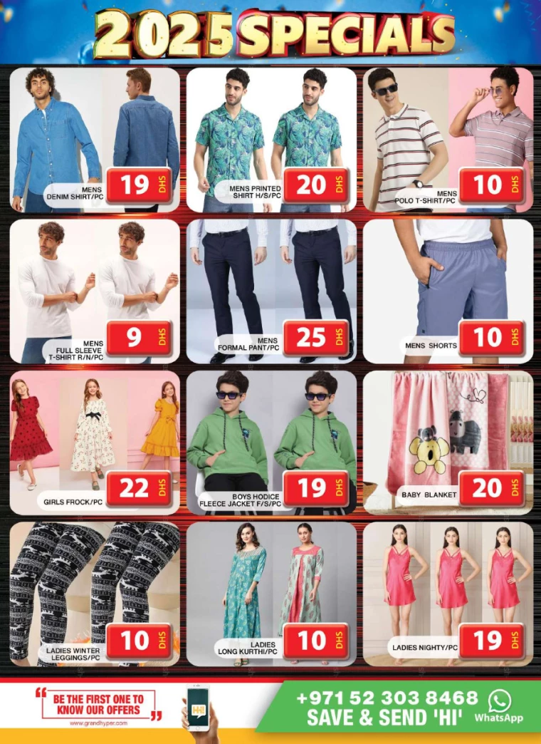 Grand-Hypermarket-Discounts-Al-Quoz-January-23-2025-8