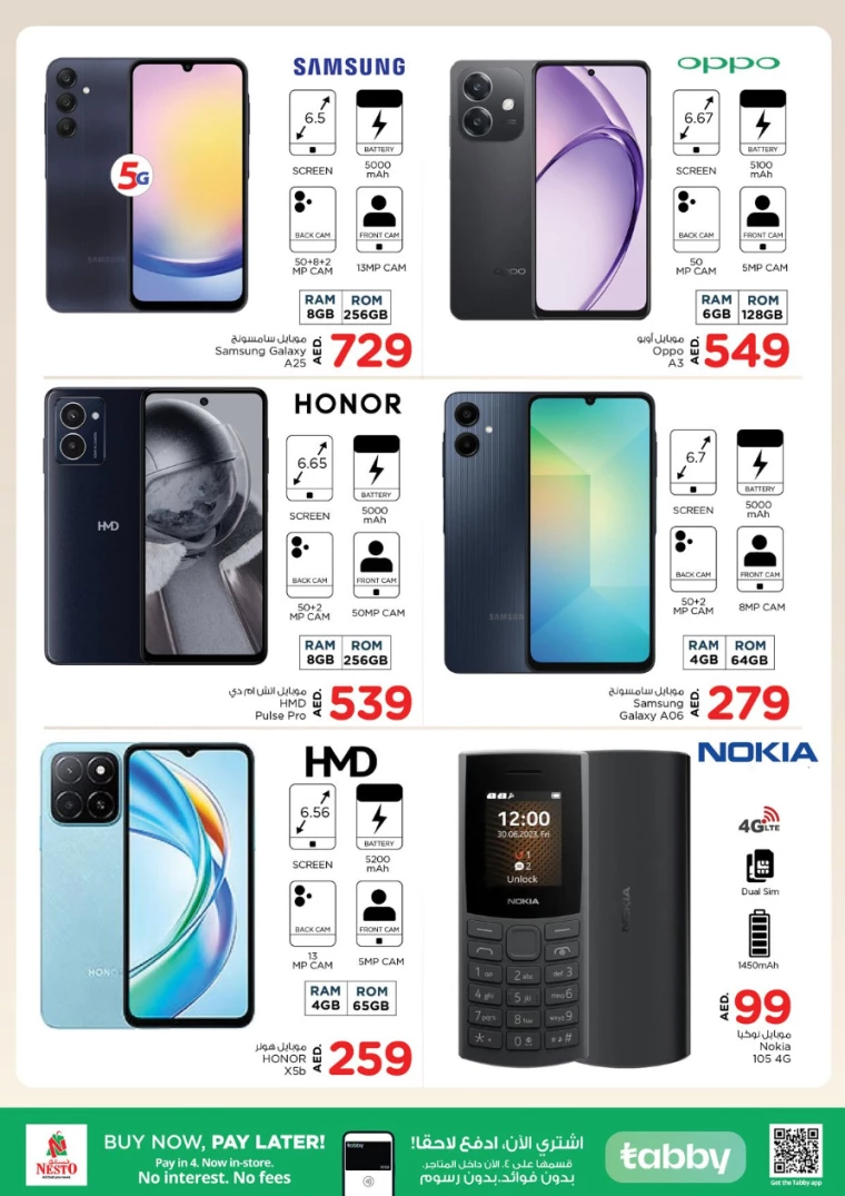 NESTO-Discounts-All-Branches-January-23-2025-11
