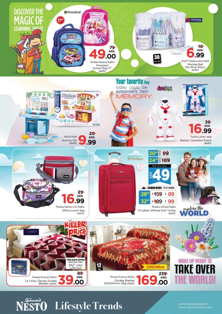 NESTO-Discounts-All-Branches-January-23-2025-15