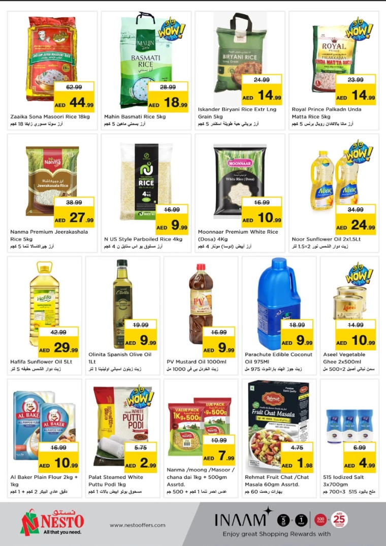 NESTO-Discounts-All-Branches-January-23-2025-3
