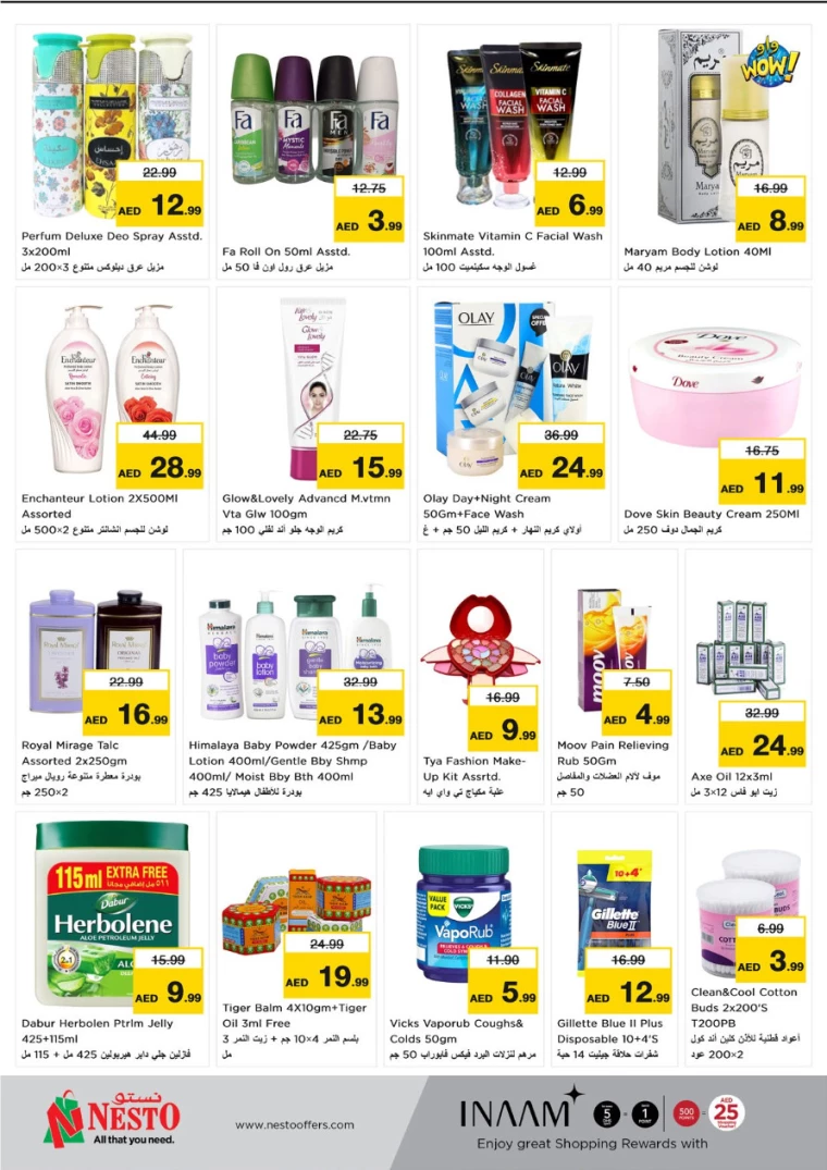 NESTO-Discounts-All-Branches-January-23-2025-7