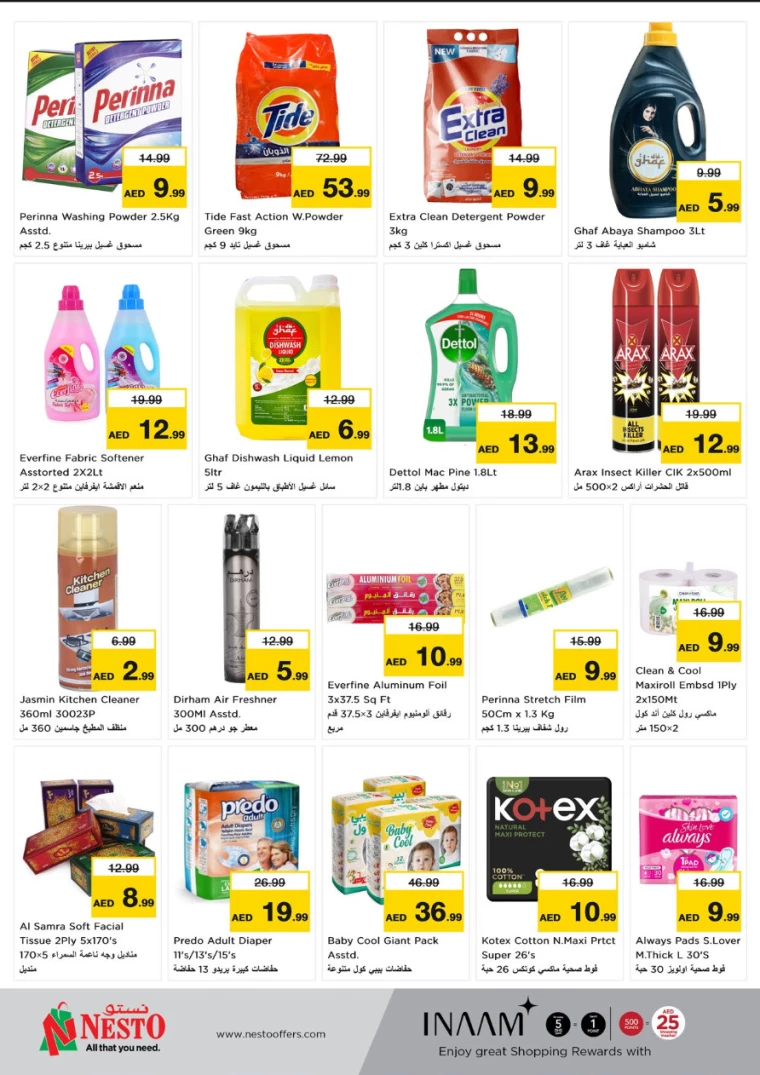 NESTO-Discounts-All-Branches-January-23-2025-8