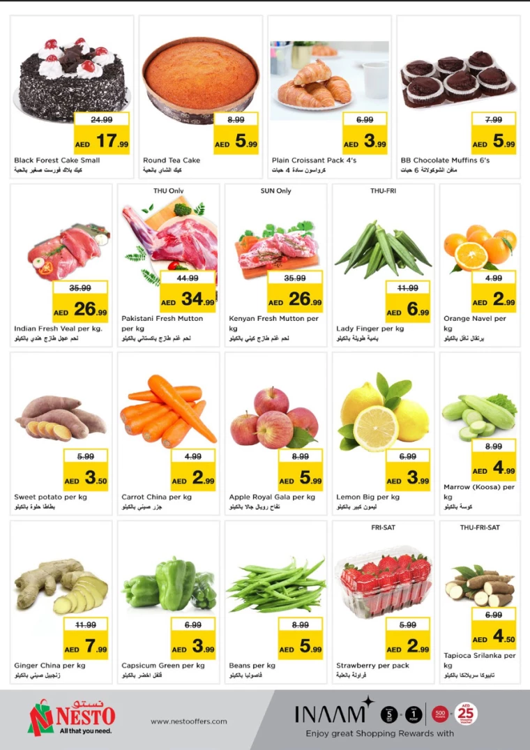 NESTO-Discounts-All-Branches-January-23-2025-9