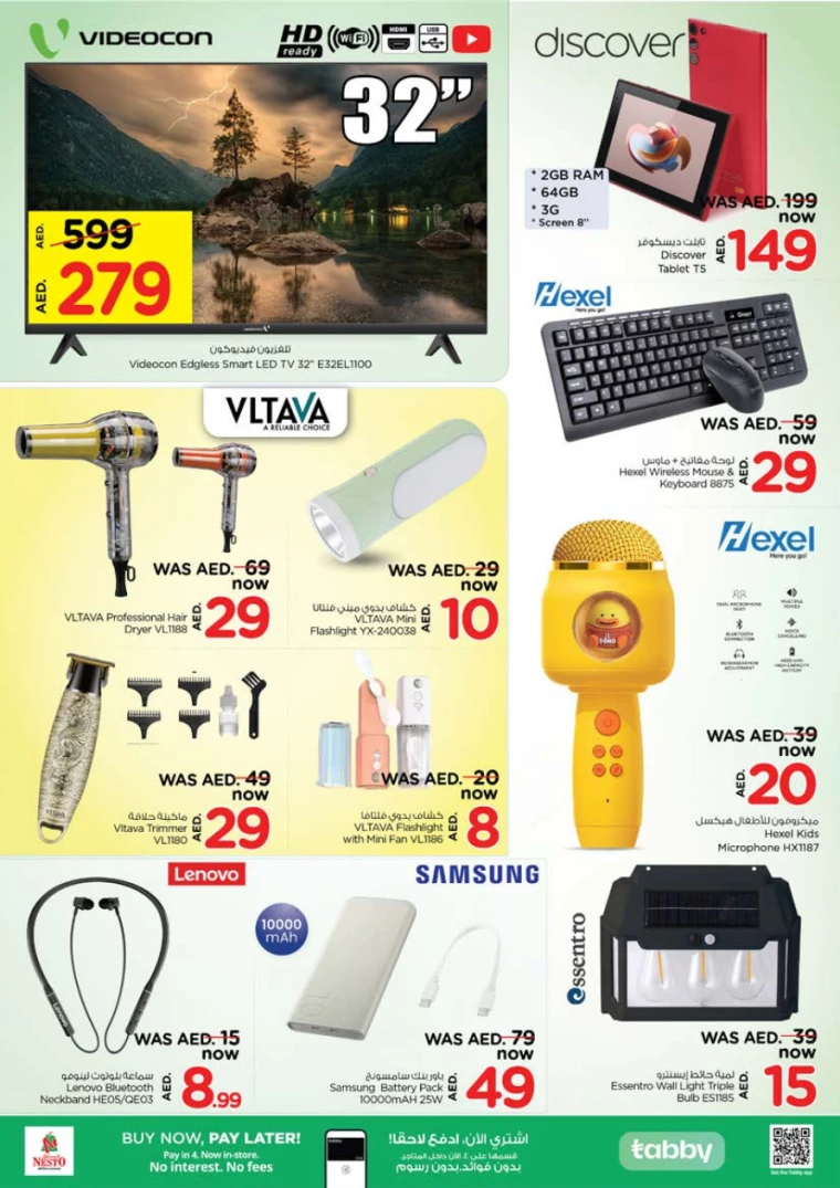 NESTO-Discounts-Alnabba-January-23-2025-16