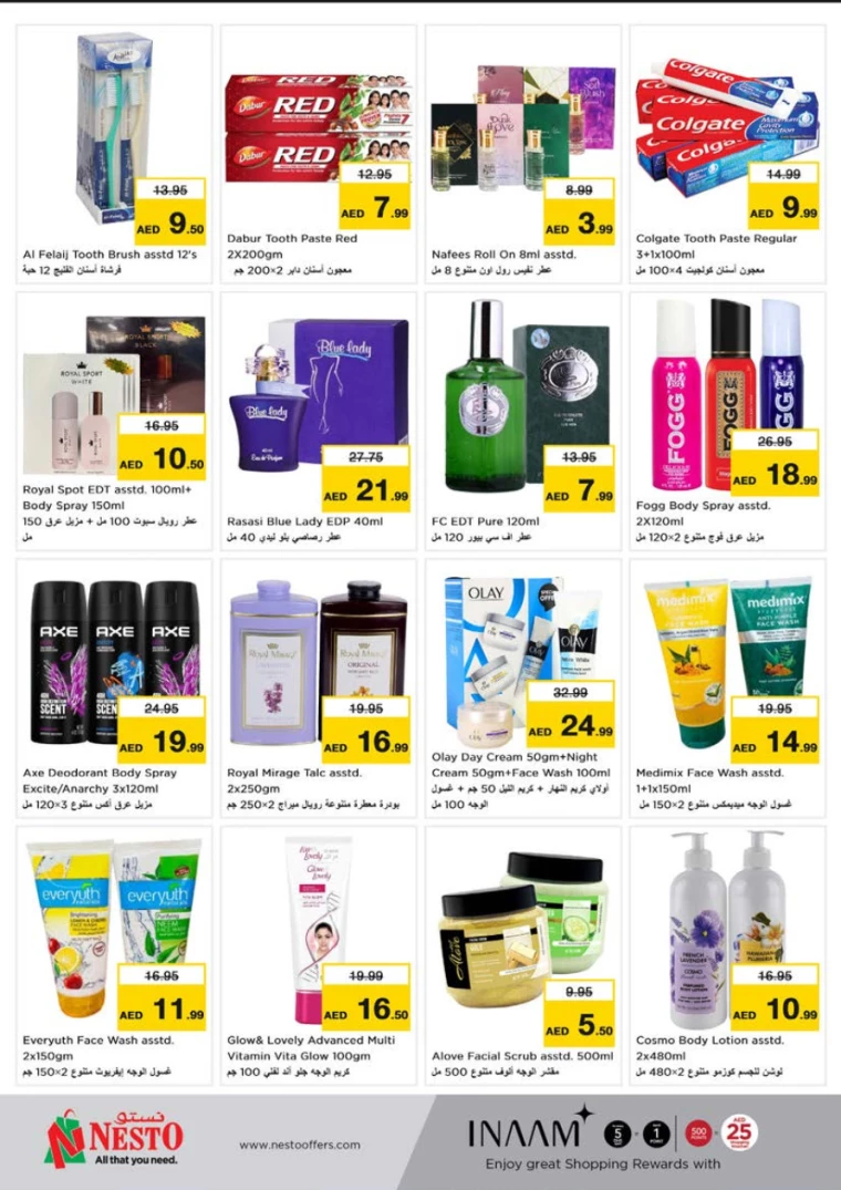 NESTO-Discounts-Alnabba-January-23-2025-7