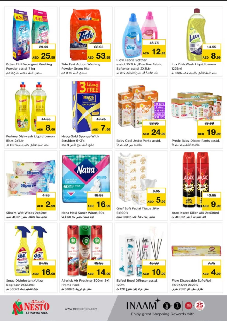 NESTO-Discounts-Alnabba-January-23-2025-9