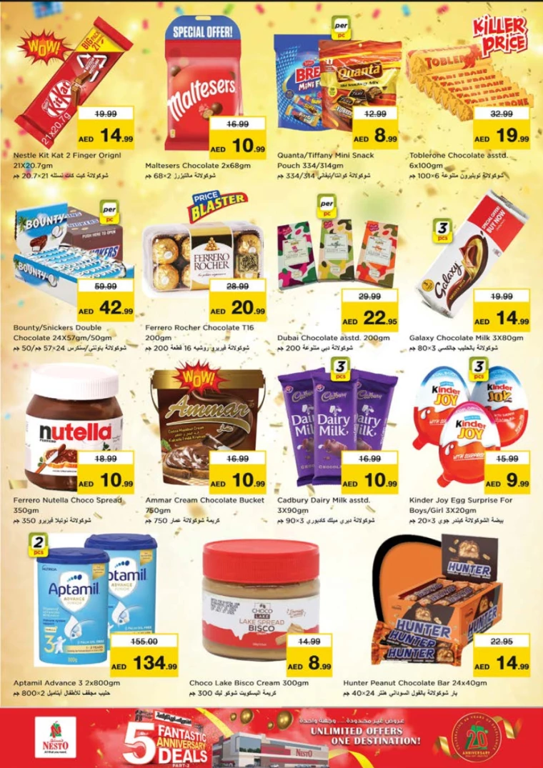 NESTO-Promotions-Al-Tallah-January-23-2025-1