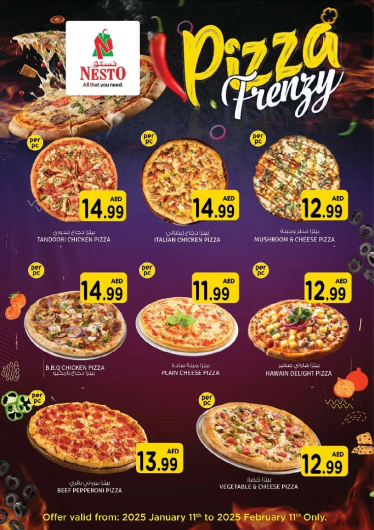 NESTO-Promotions-Al-Tallah-January-23-2025-19
