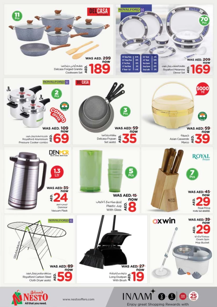 NESTO-Promotions-Al-Tallah-January-23-2025-23