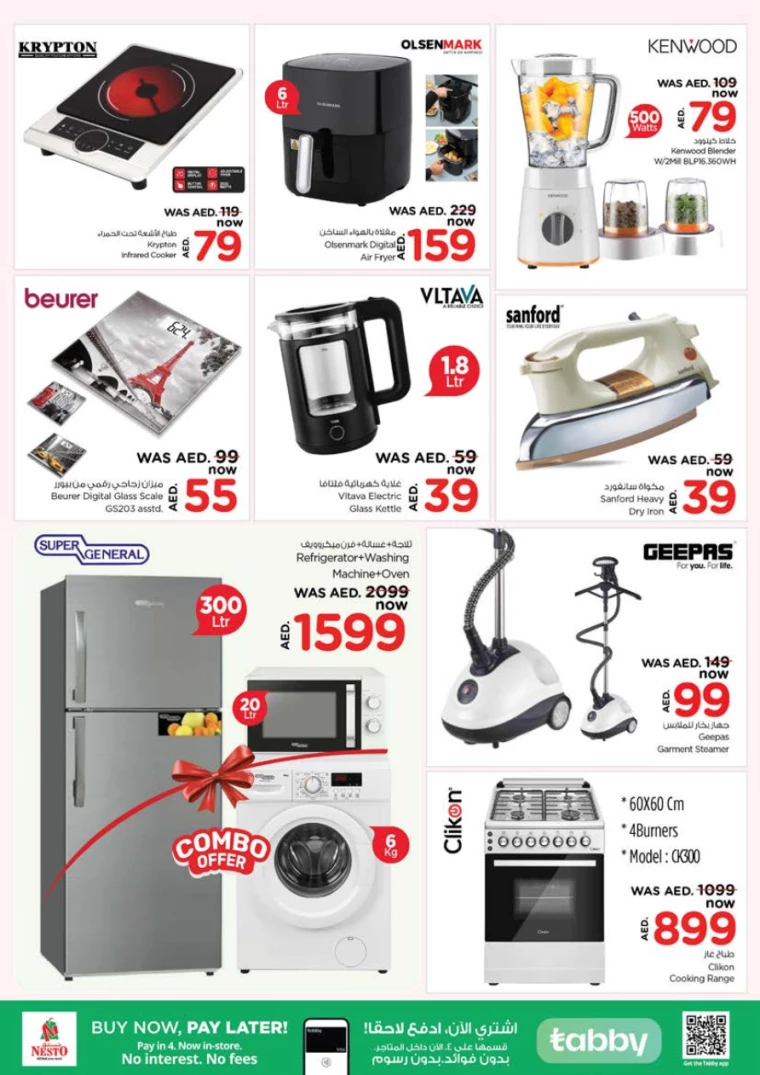 NESTO-Promotions-Al-Tallah-January-23-2025-24