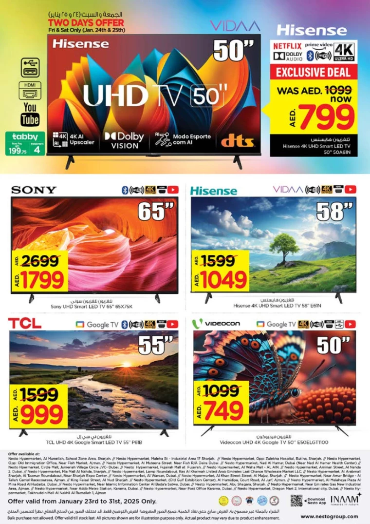 NESTO-Promotions-Al-Tallah-January-23-2025-25
