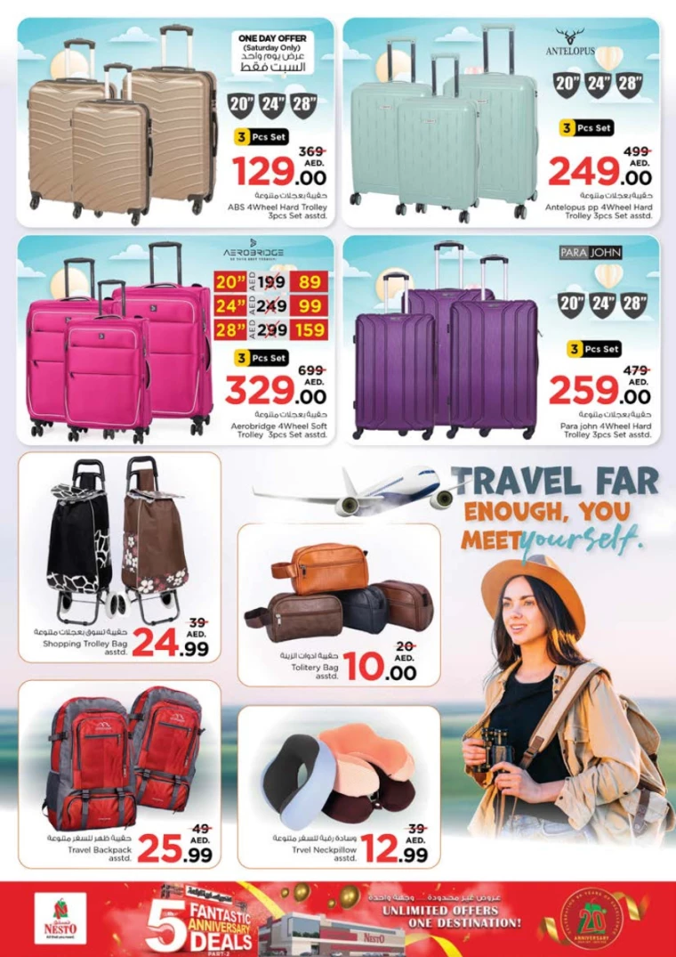 NESTO-Promotions-Al-Tallah-January-23-2025-34