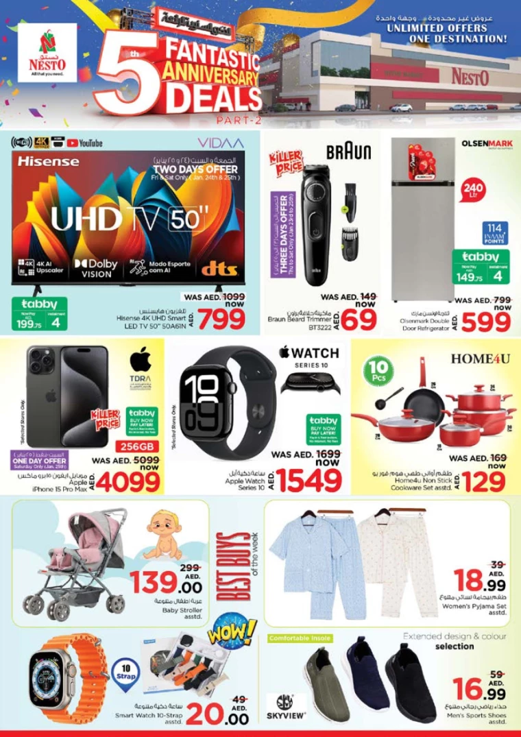 NESTO-Promotions-Al-Tallah-January-23-2025-37