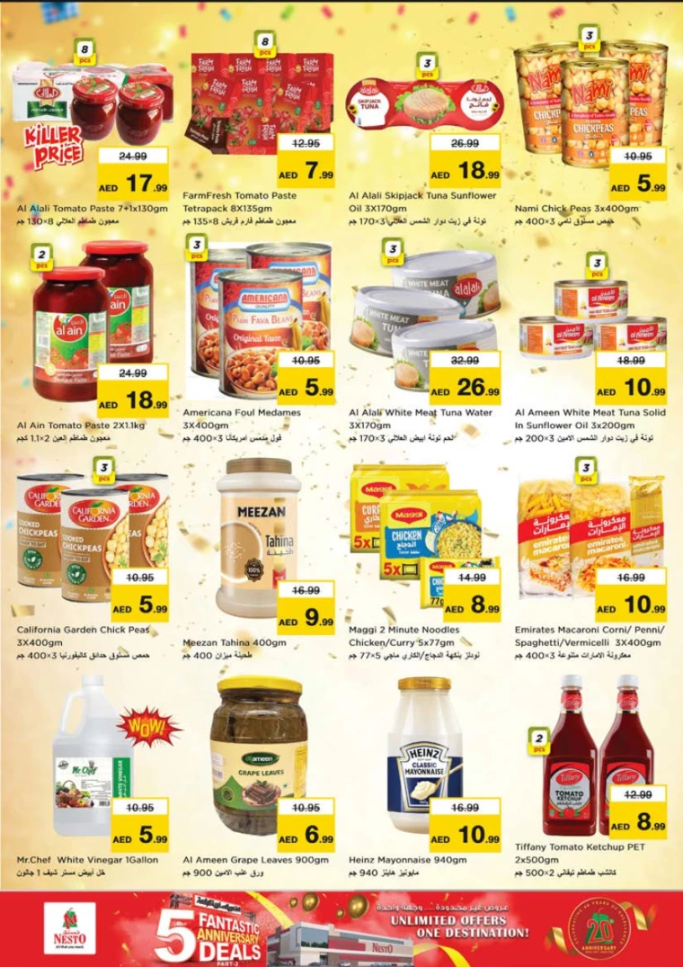 NESTO-Promotions-Al-Tallah-January-23-2025-5
