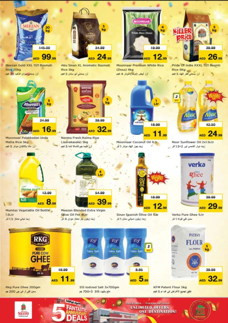 NESTO-Promotions-Al-Tallah-January-23-2025-6