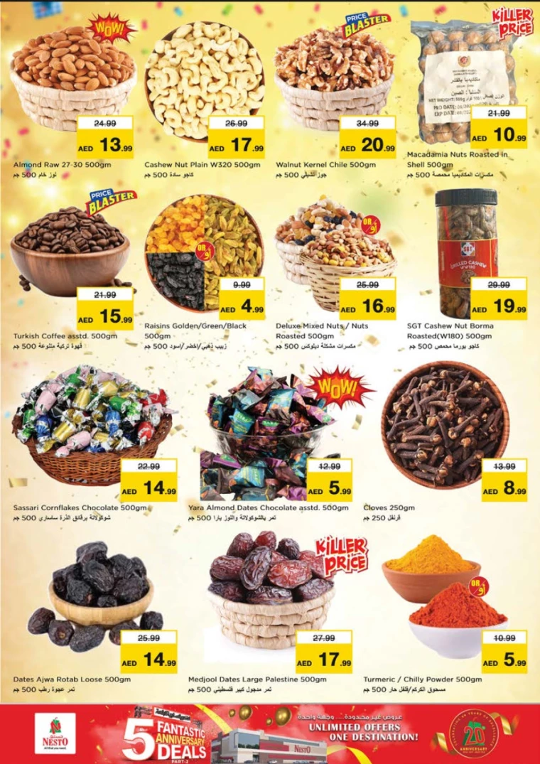 NESTO-Promotions-Al-Tallah-January-23-2025-7