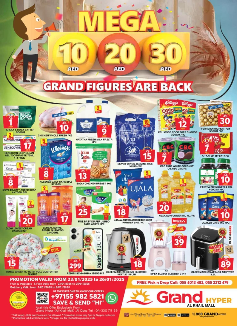 Grand-Hypermarket-Promotions-Al-Khail-Mall-January-23-2025-0