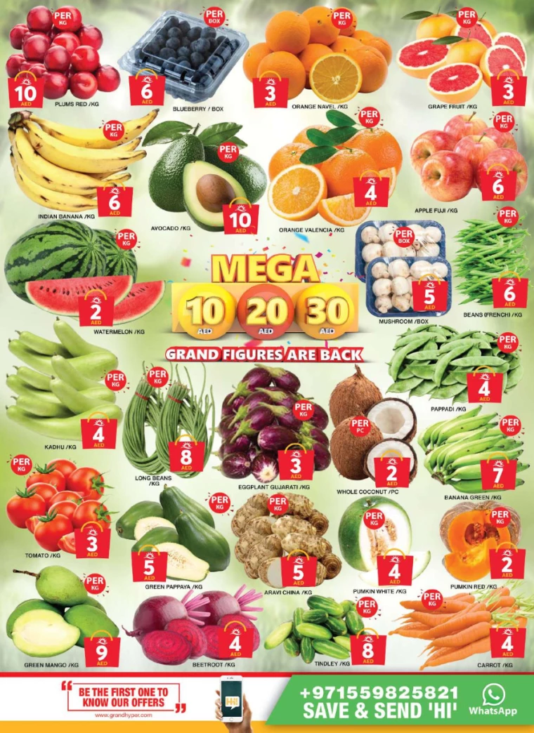 Grand-Hypermarket-Promotions-Al-Khail-Mall-January-23-2025-1