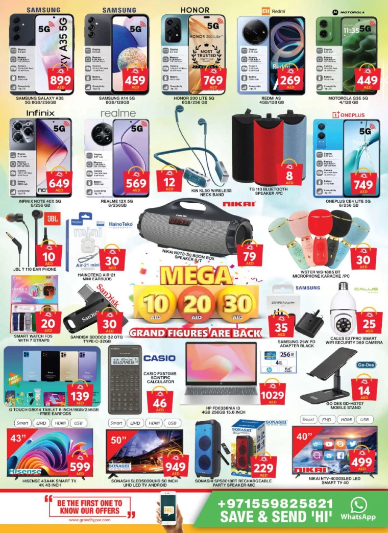 Grand-Hypermarket-Promotions-Al-Khail-Mall-January-23-2025-16