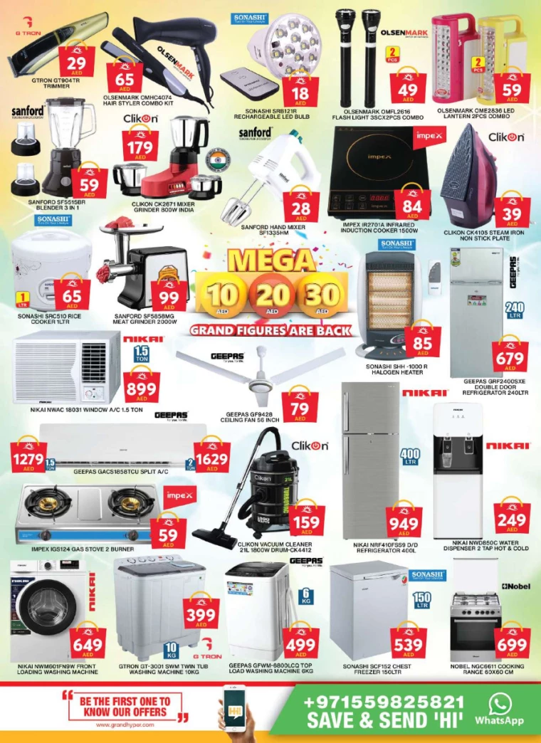 Grand-Hypermarket-Promotions-Al-Khail-Mall-January-23-2025-17