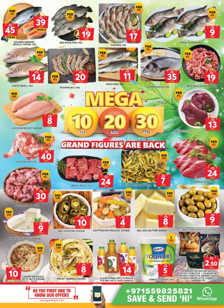 Grand-Hypermarket-Promotions-Al-Khail-Mall-January-23-2025-2