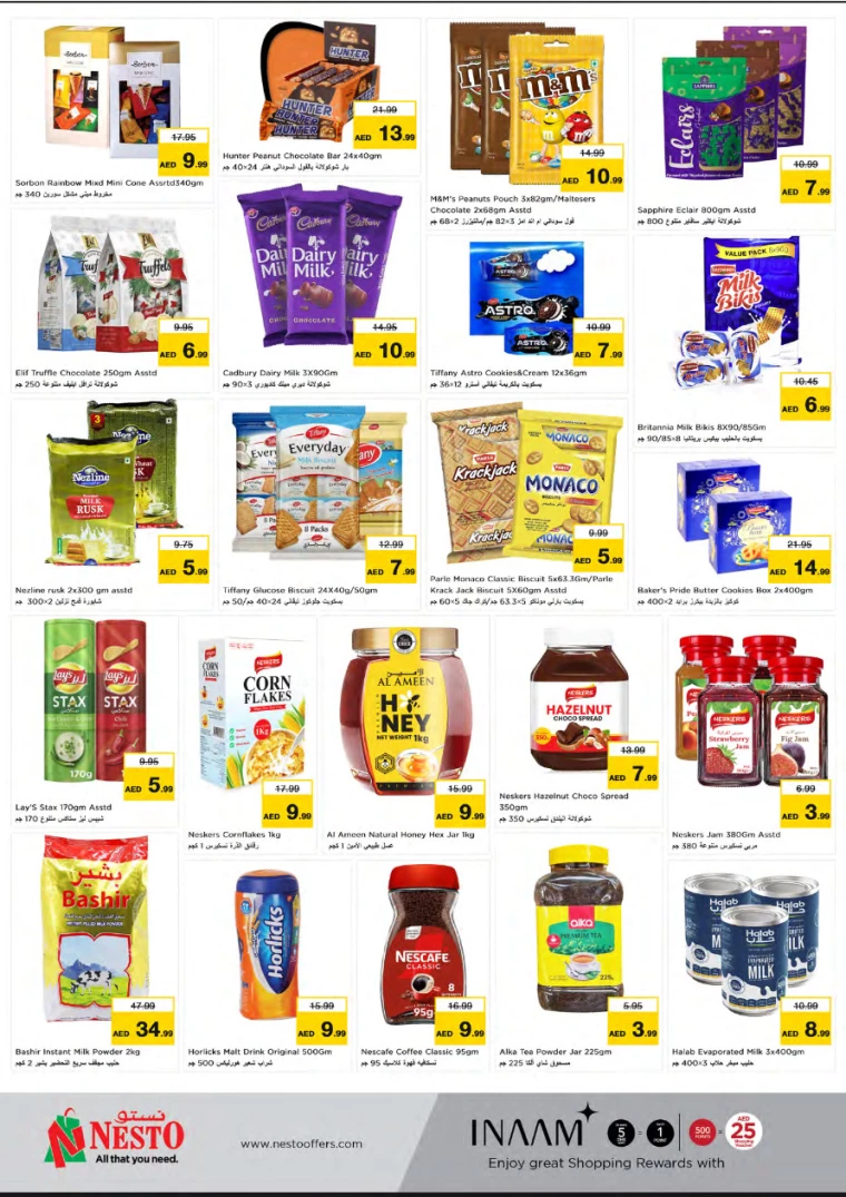 NESTO-Deals-Jurf&New-Industrial-Area-January-23-2025-1