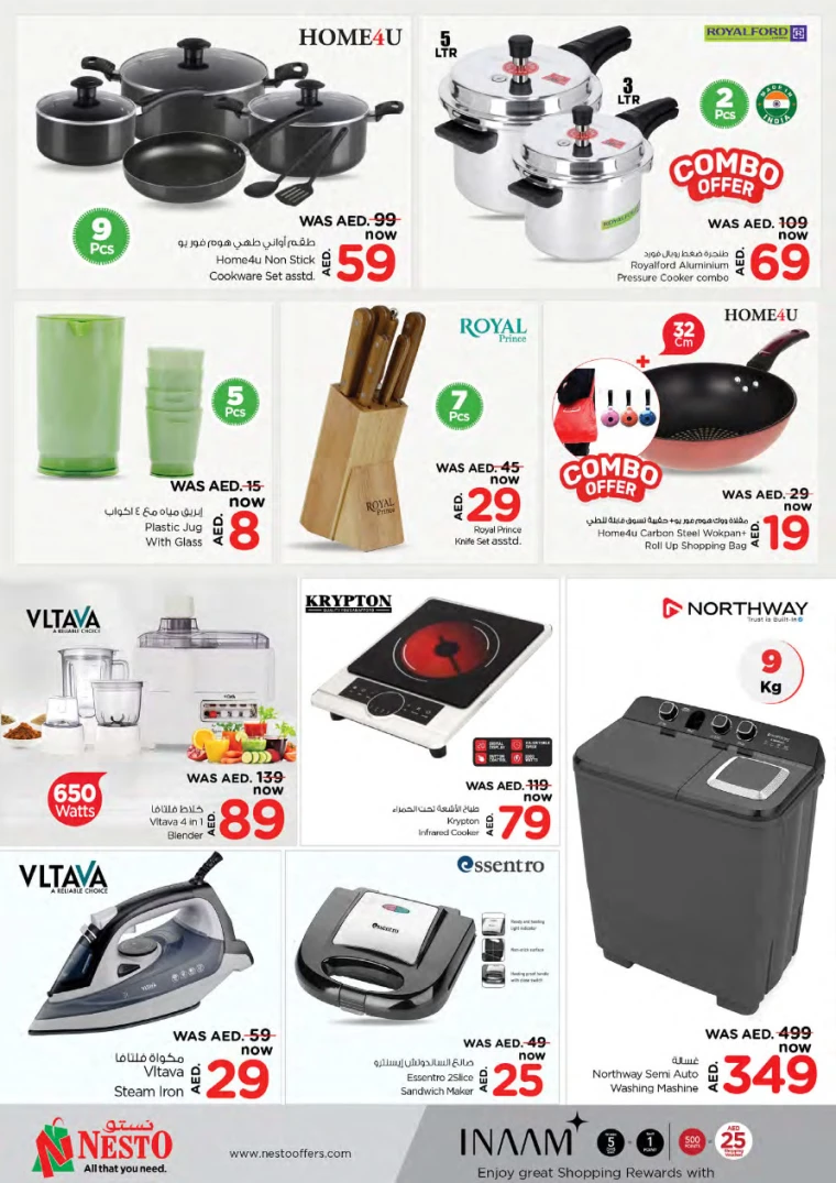 NESTO-Deals-Jurf&New-Industrial-Area-January-23-2025-10