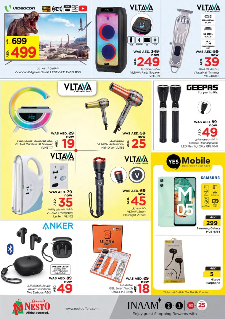 NESTO-Deals-Jurf&New-Industrial-Area-January-23-2025-13