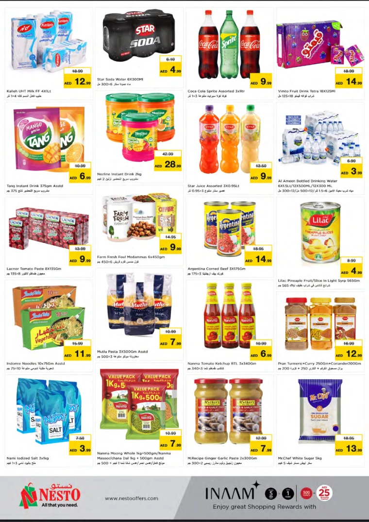 NESTO-Deals-Jurf&New-Industrial-Area-January-23-2025-2