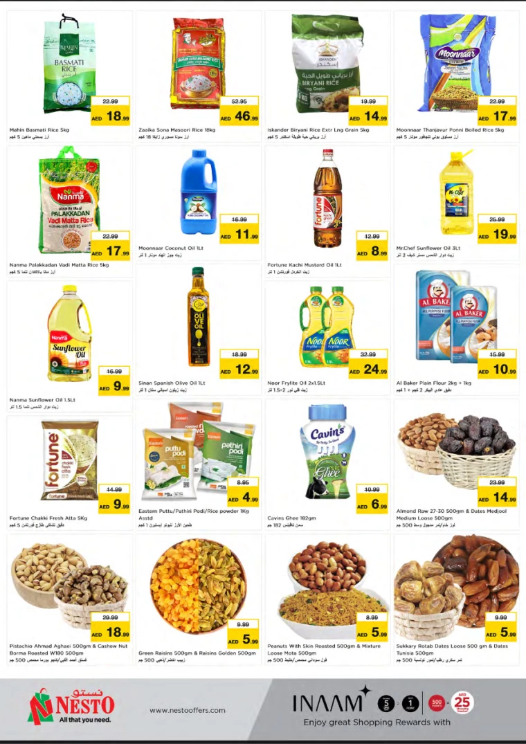 NESTO-Deals-Jurf&New-Industrial-Area-January-23-2025-3