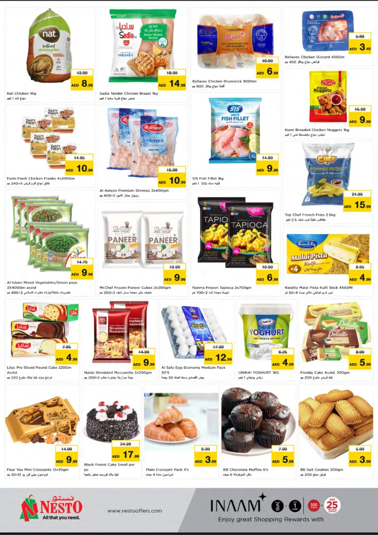 NESTO-Deals-Jurf&New-Industrial-Area-January-23-2025-8