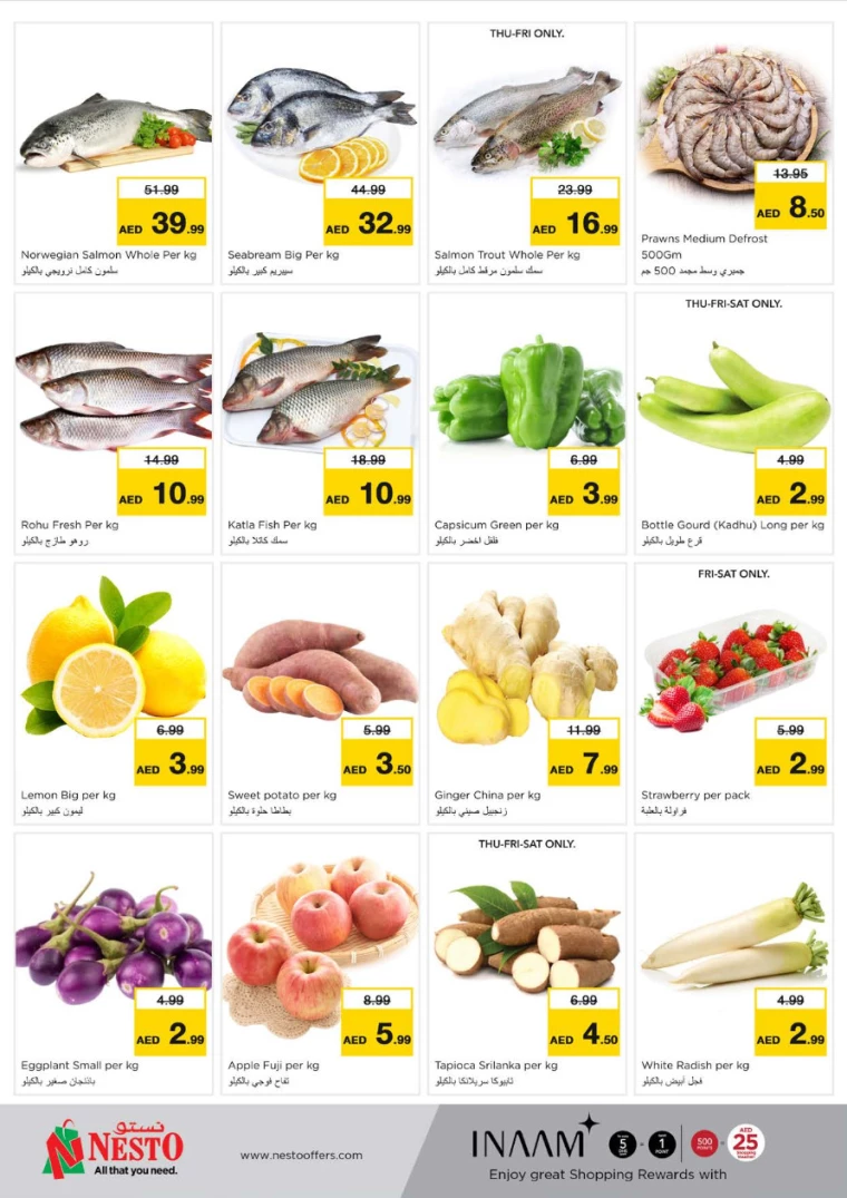 NESTO-Discounts-Muweillah-January-23-2025-7