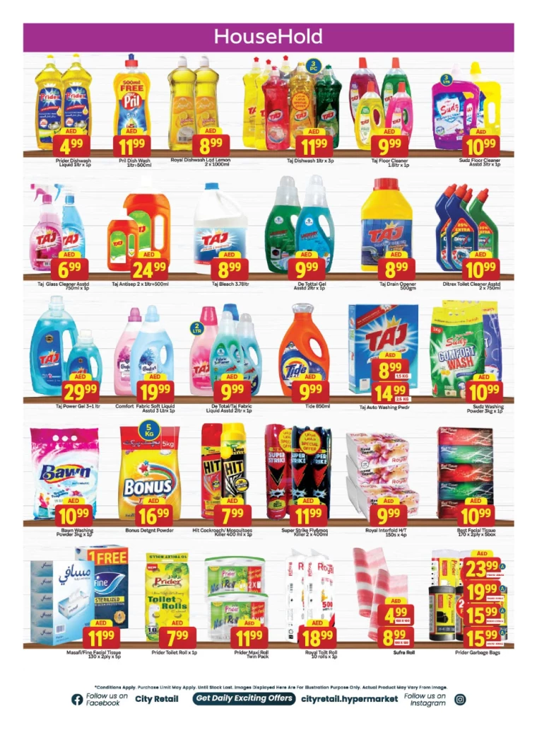 City-Retail-Promotions-All-Branches-January-23-2025-10