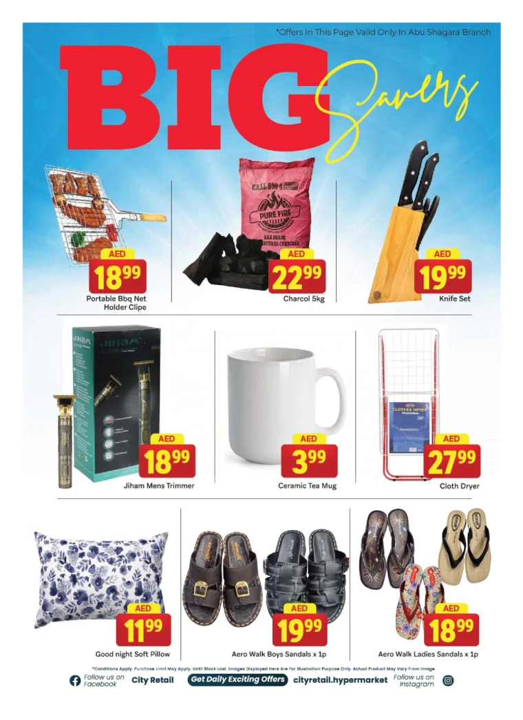 City-Retail-Promotions-All-Branches-January-23-2025-12