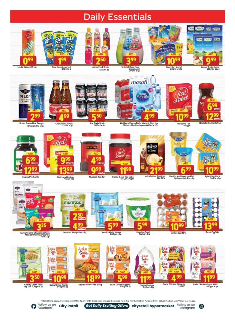 City-Retail-Promotions-All-Branches-January-23-2025-4