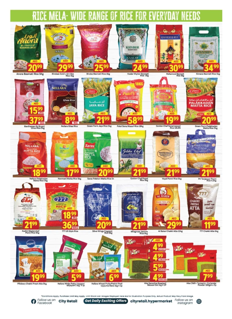 City-Retail-Promotions-All-Branches-January-23-2025-5