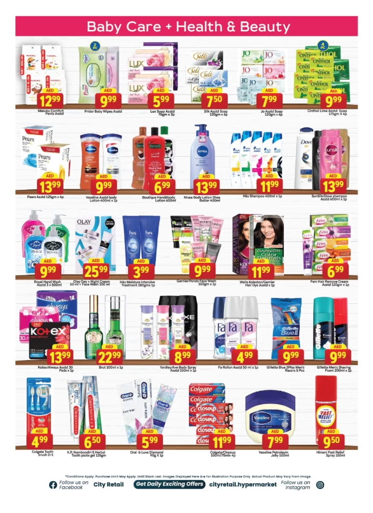 City-Retail-Promotions-All-Branches-January-23-2025-9