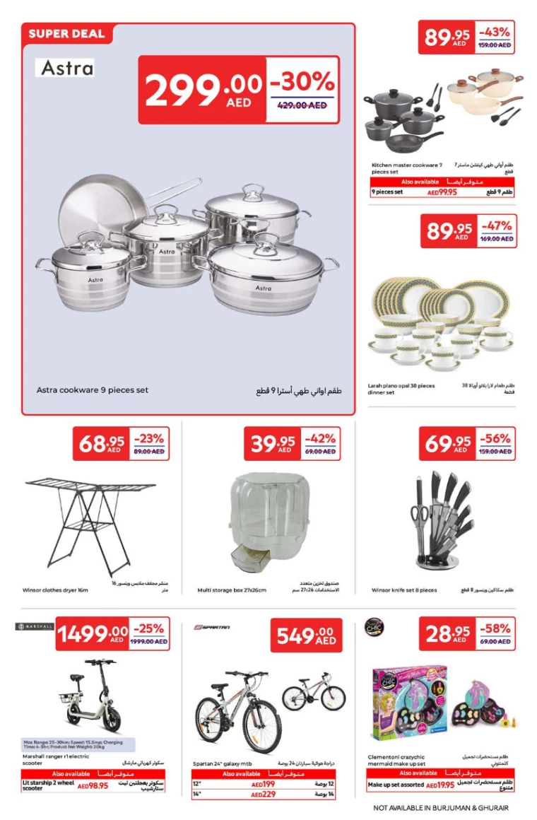 Carrefour-Offers-All-Branches-January-23-2025-21