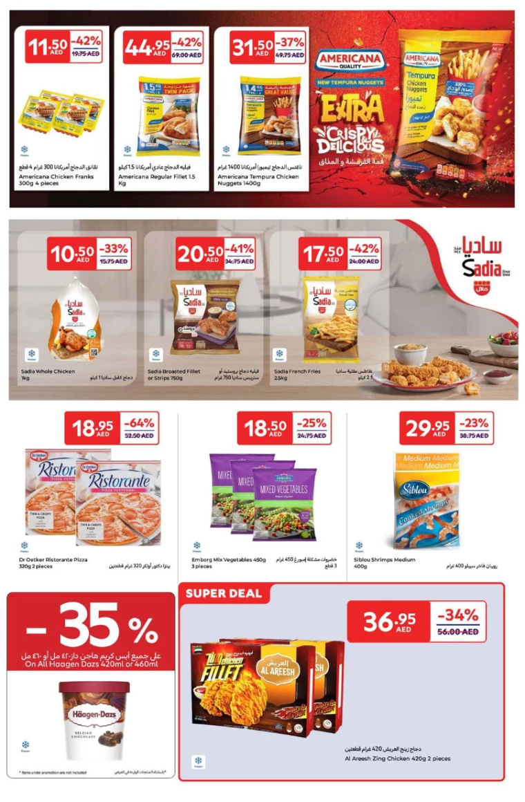 Carrefour-Offers-All-Branches-January-23-2025-4