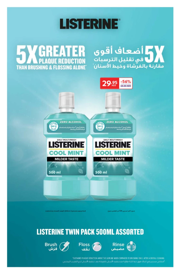 Carrefour-Deals-All-Branches-January-23-2025-21