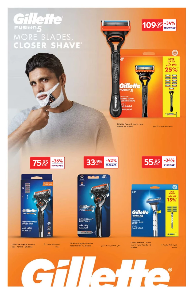 Carrefour-Deals-All-Branches-January-23-2025-25