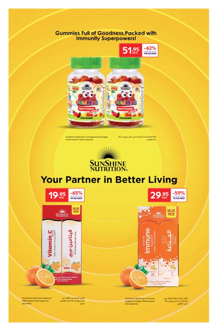 Carrefour-Deals-All-Branches-January-23-2025-27