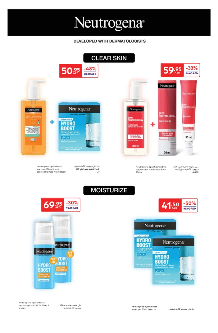 Carrefour-Deals-All-Branches-January-23-2025-5